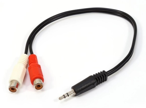 PROCAST cable A-MJ/2RCA-F